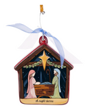 GLORY HAUS Oh NIght Divine Nativity Puff Ornament